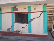 लोकनिर्माण विभाग के भवन पर आई दरार ,डिस्मेंटल के दिए आदेश