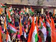 जोशीमठ में आपदा प्रभावितों ने निकाली तिरंगा रैली सरकार को आपदा पीड़ितों के लिए ठोस पुनर्वास कार्य करने की मांग की