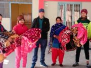 आपदा प्रभावितो को अब तक 4करोड़ की राहत राशि वितरित