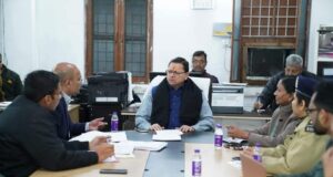 भू धंसाव को लेकर मुख्यमंत्री ने उच्च अधिकारियों की ली बैठक