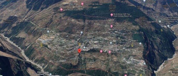 जोशीमठ के हालात को लेकर संघर्ष समिति ने प्रधानमंत्री को भेजा ज्ञापन