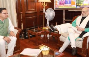 जोशीमठ भुधँसाव का मुद्दा पहुचा गृह मंत्रालय