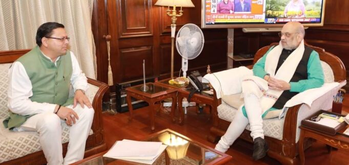 जोशीमठ भुधँसाव का मुद्दा पहुचा गृह मंत्रालय