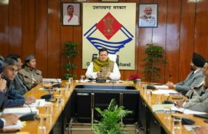 G20 समिट तैयारियों को लेकर मुख्यमंत्री ने ली बैठक