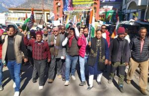 रजनी भण्डरी को उनके पद से हटना लोकतंत्र की हत्या :कांग्रेस