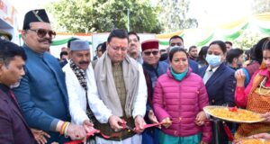 मुख्यमंत्री पुष्कर सिंह धामी व खेल एवं युवा कल्याण मंत्री रेखा आर्या ने किया राज्यस्तरीय युवा महोत्सव का शुभारंभ