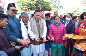 मुख्यमंत्री पुष्कर सिंह धामी व खेल एवं युवा कल्याण मंत्री रेखा आर्या ने किया राज्यस्तरीय युवा महोत्सव का शुभारंभ