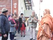 आखिर क्यों धस रहा जोशीमठ ? शंकराचार्य के निर्देश पर पहुंची भू-वैज्ञानिकों की जांच टीम, जल्द सार्वजनिक होगी
