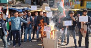 पेपर लिक होने पर कांग्रेस भड़की, कहा सरकार की हैं नाकामी