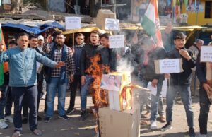 पेपर लिक होने पर कांग्रेस भड़की, कहा सरकार की हैं नाकामी