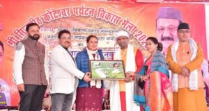 हमारी संस्कृति व विरासत ही हैं हमारी पहचान-रेखा आर्या