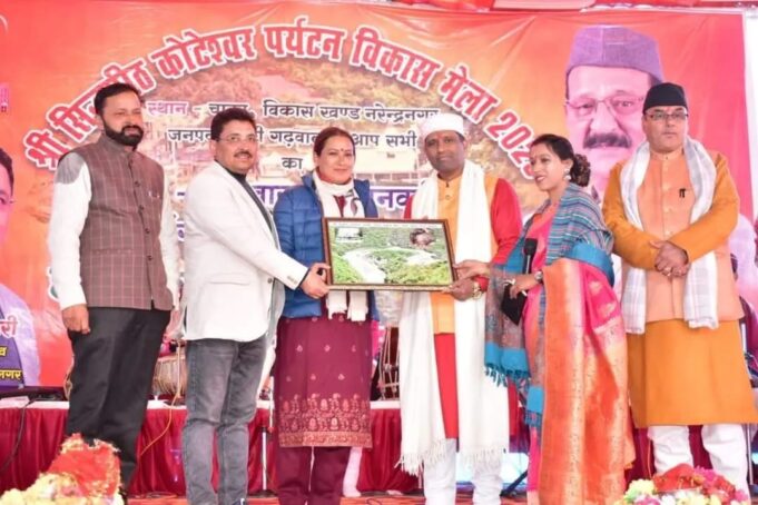 हमारी संस्कृति व विरासत ही हैं हमारी पहचान-रेखा आर्या