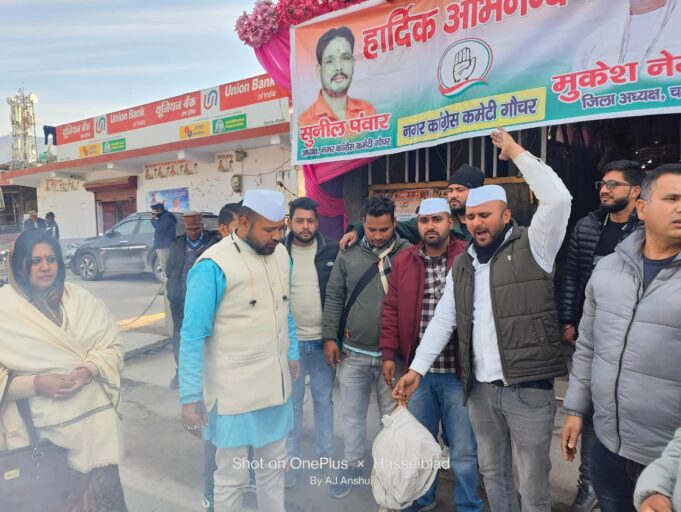 भर्ती घोटाले को लेकर युवा कांग्रेस ने फूंका सरकार का पुतला