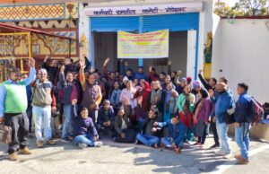 ग्राम पंचायत विकास अधिकारियों के आंदोलन को प्रधान संगठन ने दिया समर्थन