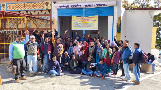 ग्राम पंचायत विकास अधिकारियों के आंदोलन को प्रधान संगठन ने दिया समर्थन