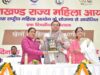 बेटियां कर रहीं देश व प्रदेश का नाम रोशन, नहीं हैं किसी से कम-रेखा आर्या