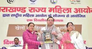 बेटियां कर रहीं देश व प्रदेश का नाम रोशन, नहीं हैं किसी से कम-रेखा आर्या