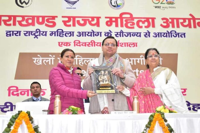 बेटियां कर रहीं देश व प्रदेश का नाम रोशन, नहीं हैं किसी से कम-रेखा आर्या