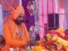 यदि पुण्य क्षीण हो जाएं तो जीवन नर्क हो जाता है:अमावस गिरी