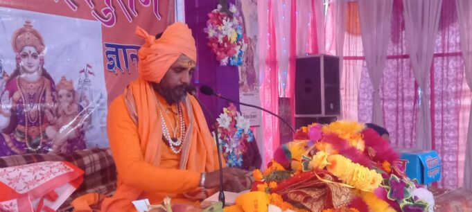 यदि पुण्य क्षीण हो जाएं तो जीवन नर्क हो जाता है:अमावस गिरी