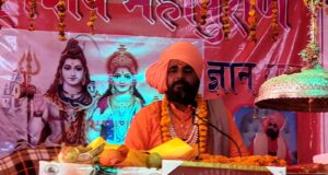 मां की कृपा से सब सम्भव: अमावष गिरी जी महाराज