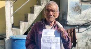 घरों में आई दरार, प्रशासन ने खाली करवाने के दिये नोटिस