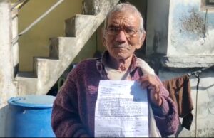 घरों में आई दरार, प्रशासन ने खाली करवाने के दिये नोटिस