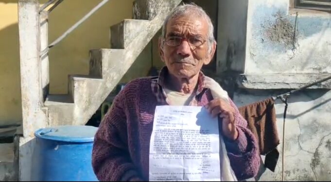 घरों में आई दरार, प्रशासन ने खाली करवाने के दिये नोटिस