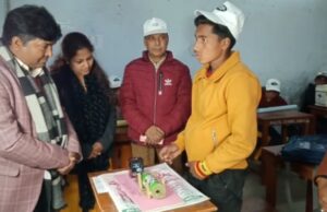 इंस्पायर अवार्ड के तहत बाल वैज्ञानिकों ने दिखाई प्रतिभा