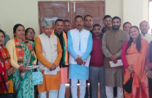 बूथ सशक्तिकरण अभियान को लेकर भाजपा ने आयोजित की बैठक