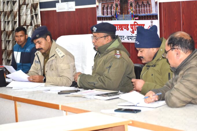 पटवारी /लेखपाल परीक्षा में 1649अभ्यर्थी रहे अनुपस्थित