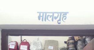 पुलिस उपाधीक्षक ऑपरेशन द्वारा थाना पोखरी का अर्द्धवार्षिक निरीक्षण कर अधीनस्थ कर्मियों को दिए आवश्यक दिशा- निर्देश।