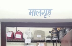 पुलिस उपाधीक्षक ऑपरेशन द्वारा थाना पोखरी का अर्द्धवार्षिक निरीक्षण कर अधीनस्थ कर्मियों को दिए आवश्यक दिशा- निर्देश।