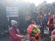 जोशीमठ आपदा प्रभवितों को अब तक अग्रिम राहत के तौर पर वितरित की गई 5.35 करोड़ की धनराशि।