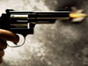 कृषि अधिकारी के कमरे पर अज्ञात ने की फायर ,पुलिस जाँच में जुटी