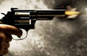 कृषि अधिकारी के कमरे पर अज्ञात ने की फायर ,पुलिस जाँच में जुटी