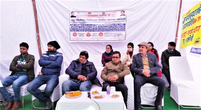 अस्पताल पहुंचा जनता के द्वार,शिविर में 694 लोग हुए लाभान्वित