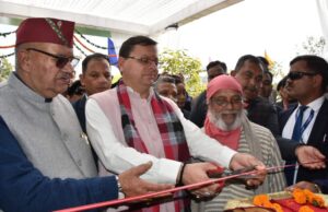 मुख्य मंत्री ने प्रथम ग्रामीण विज्ञान कांग्रेस’ का शुभारम्भ किया।