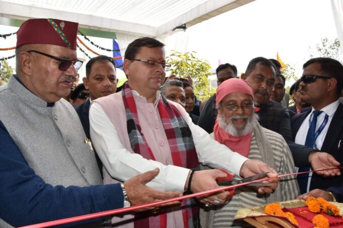 मुख्य मंत्री ने प्रथम ग्रामीण विज्ञान कांग्रेस’ का शुभारम्भ किया।