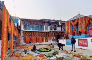 भगवान केदारनाथ मंदिर के कपाट खुलने की तिथि कल होगी तय