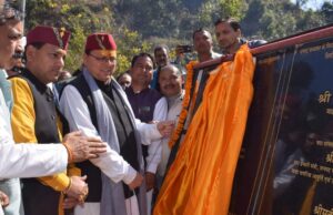 केदारखण्ड के मंदिर और मानस खण्ड कॉरिडोर को विकसित करने पर सरकार अग्रसर