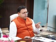 शनिवार को मुख्यमंत्री का चमोली दौरा, जोशीमठ आपदा प्रभावितों से करेंगे मुलाकात