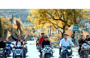 नकल विरोधी कानून के समर्थन में युवा मोर्चा ने किया आभार