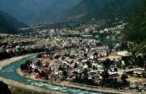 आज ही के दिन उत्तरकाशी जिले के रूप में अस्तित्व में आया था एक रिपोर्ट