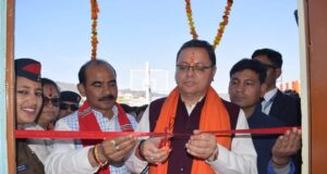 मुख्य मंत्री ने सम्भायीय निरीक्षक कार्यालय का किया शुभारम्भ