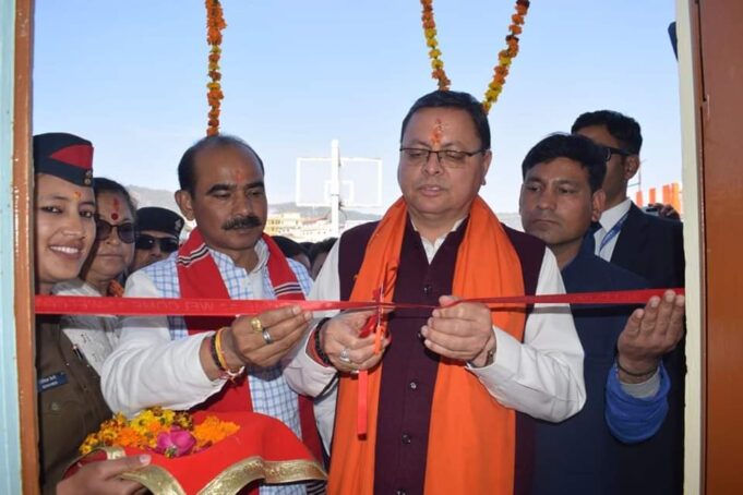 मुख्य मंत्री ने सम्भायीय निरीक्षक कार्यालय का किया शुभारम्भ