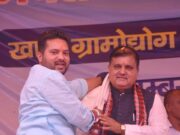 भाजपा युवा मोर्चा में चमोली से मयंक पंत बनाने प्रदेश प्रवक्ता