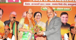 हल्द्वानी में हुई भाजपा की दो दिवसीय जिला कार्यसमिति की बैठक संपन्न