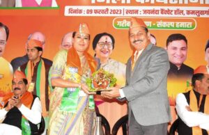 हल्द्वानी में हुई भाजपा की दो दिवसीय जिला कार्यसमिति की बैठक संपन्न