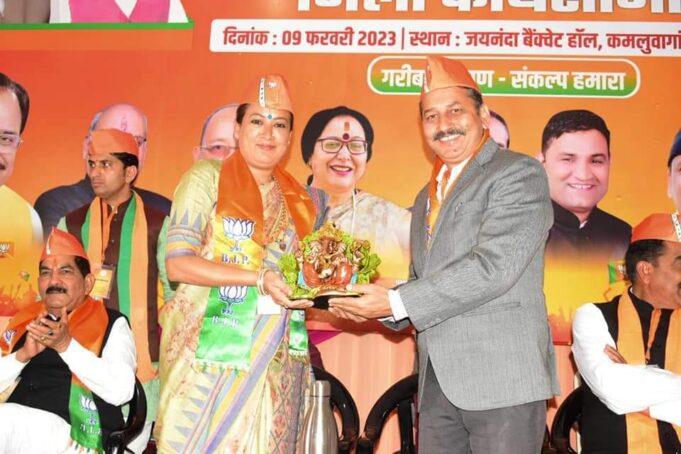 हल्द्वानी में हुई भाजपा की दो दिवसीय जिला कार्यसमिति की बैठक संपन्न